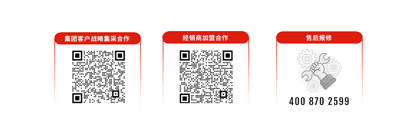 科拓道閘400客服電話：4008702599，科拓400客服電話：4008702599，	科拓售后電話：4008702599，科拓停車場系統(tǒng)客服電話：4008702599，科拓售后服務(wù)電話：4008702599，科拓停車系統(tǒng)400電話：4008702599